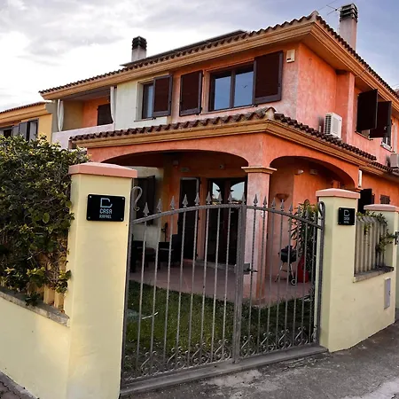 Rafael House